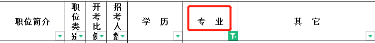KʡՆTԇÌIĿ䛴_λ