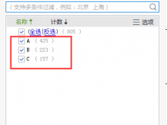 Kʡ(w)TԇABCδ_λe