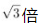 2022갲չ(w)TԇМyԇ}ؑ棩
