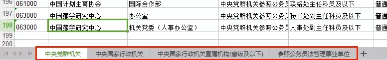 λ퍏λ@ôְֽ࣡κYx